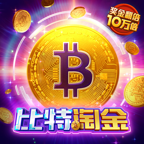 博奥体育下载