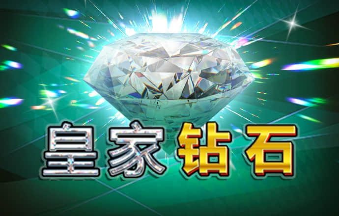 849彩票平台最新版下载安装