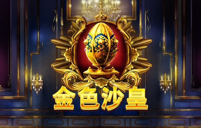 开元官网09818